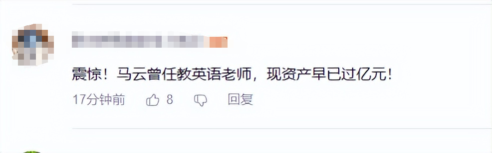 当今社会很残酷只有挣钱是出路_当今社会残酷的现实_当今很残酷只有赚钱是条路