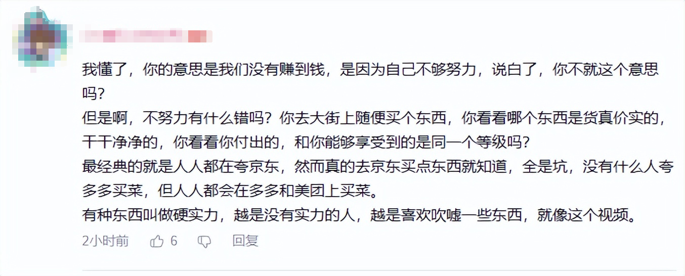 当今社会残酷的现实_当今社会很残酷只有挣钱是出路_当今很残酷只有赚钱是条路