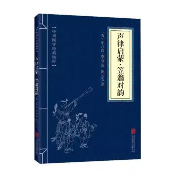 国学经典文章内容_国学经典文章_国学经典文章朗诵稿件