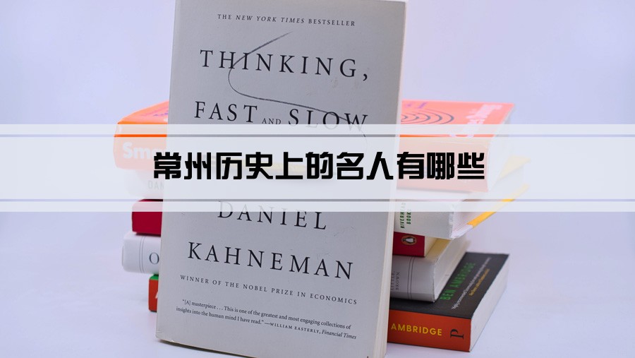 兰陵县历史名人_兰陵县文化名人_兰陵县的名人