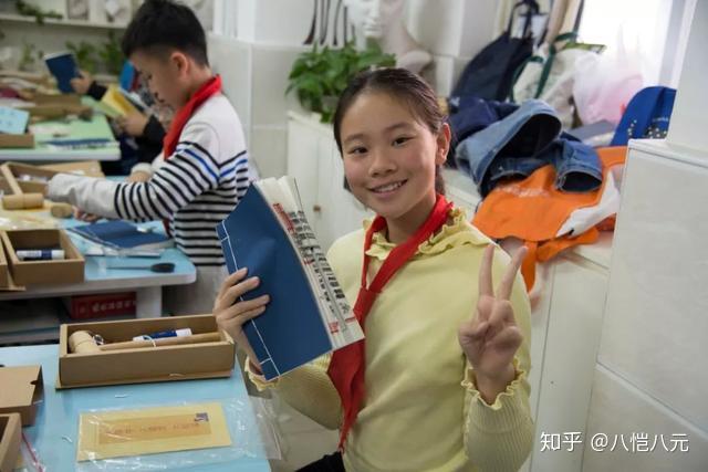 学生国学_国学学生对老师行礼视频讲解_国学学生图片