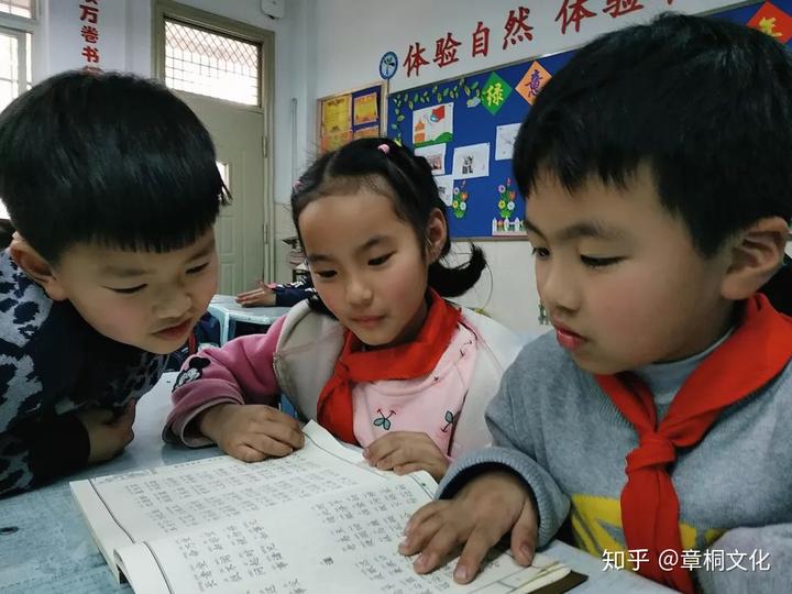 学生国学_国学学生是国家培养的吗_国学学生集体朗诵