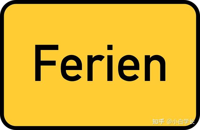 100个国学常识知识点，中华文化常识100条