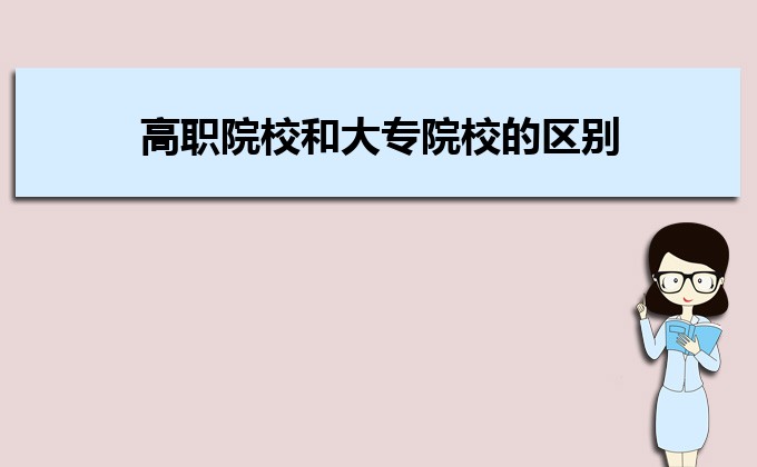 报了高职单招后可以不参加考试吗 单招考试报名方式是什么