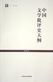 国学经典文章内容_国学经典文章_国学经典文章全文