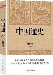 国学经典文章_国学经典文章内容_国学经典文章全文