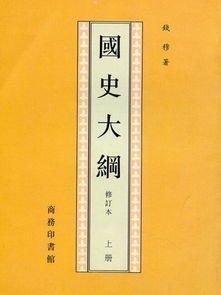 国学经典文章内容_国学经典文章全文_国学经典文章