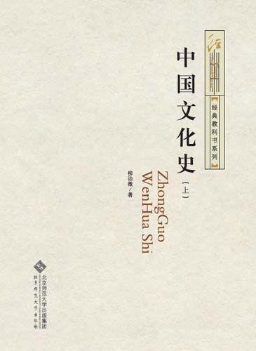 国学经典文章内容_国学经典文章_国学经典文章全文