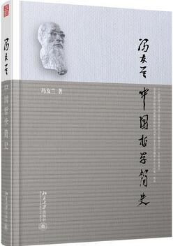 国学经典文章_国学经典文章全文_国学经典文章内容