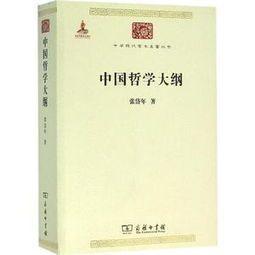 国学经典文章全文_国学经典文章内容_国学经典文章