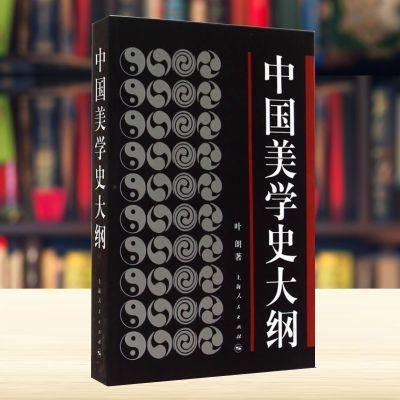 国学经典文章_国学经典文章内容_国学经典文章全文