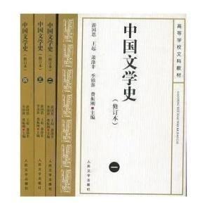 国学经典文章_国学经典文章内容_国学经典文章全文