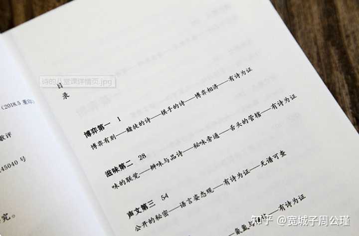 国学经典文章朗诵稿件_国学经典文章_国学经典文章内容