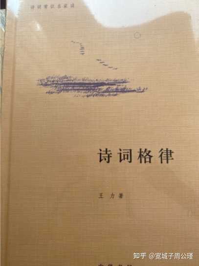 国学经典文章内容_国学经典文章朗诵稿件_国学经典文章