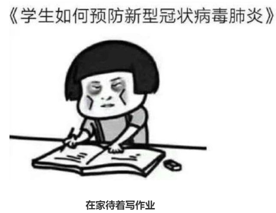 职高高中高二上册数学公式_高二历史上册_高二上册语文课本