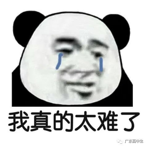 高二历史上册_高二上册语文课本_职高高中高二上册数学公式