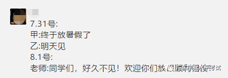 高二上册语文课本_职高高中高二上册数学公式_高二历史上册