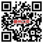 高二历史上册_职高高中高二上册数学公式_怀化三中高二上册物理磁场测试