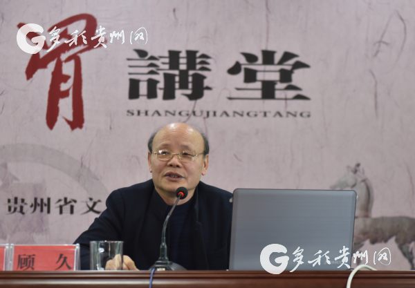省文史馆馆长什么级别_省文史馆馆员任命条件_省文史研究馆副馆长级别