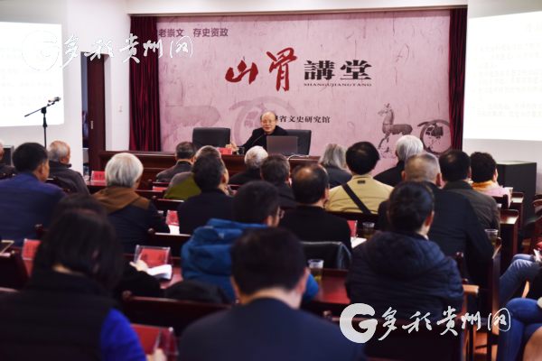省文史馆馆员任命条件_省文史研究馆副馆长级别_省文史馆馆长什么级别