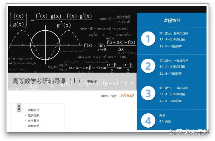 国学有哪些经典书籍_国学有_国学有必要学吗