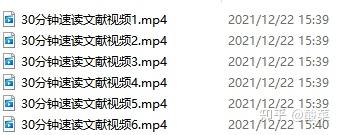 文史检索_检索文章_文史工具检索报告