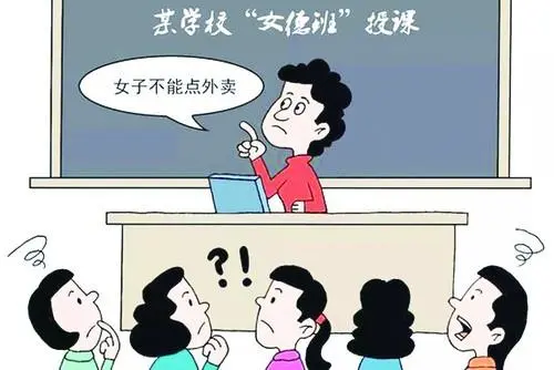 国学大师官网_国学大师网_国学大师