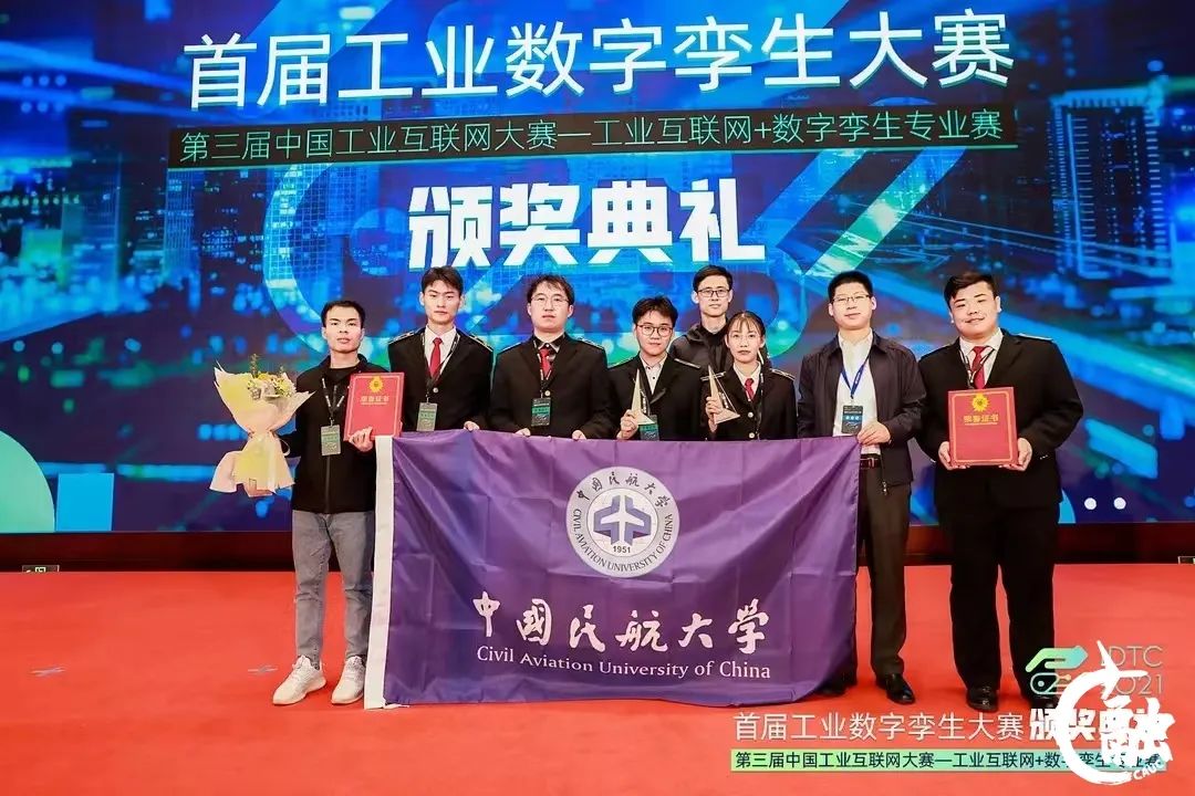 学位与研究生教育官网_中国学位与研究生信息招生网_中国学位与研究生教育信息网