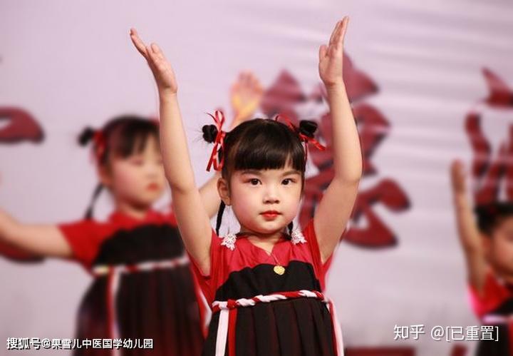 幼儿园国学堂_国学幼儿园主要学什么_国学幼儿园