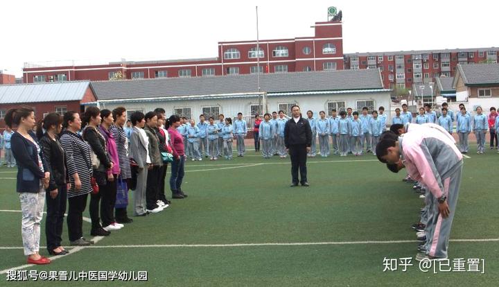 国学幼儿园_幼儿园国学堂_国学幼儿园主要学什么