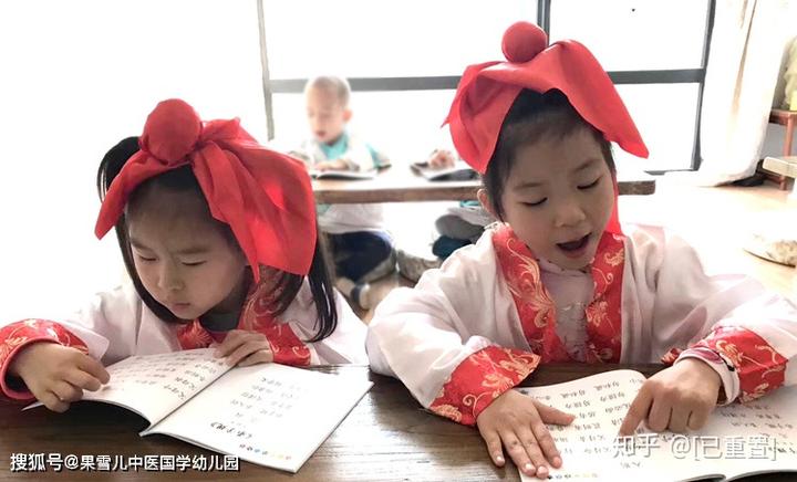 幼儿园国学堂_国学幼儿园_国学幼儿园主要学什么