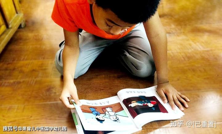 幼儿园国学堂_国学幼儿园主要学什么_国学幼儿园