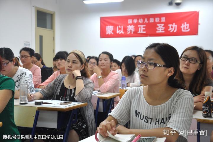 国学幼儿园主要学什么_国学幼儿园_幼儿园国学堂