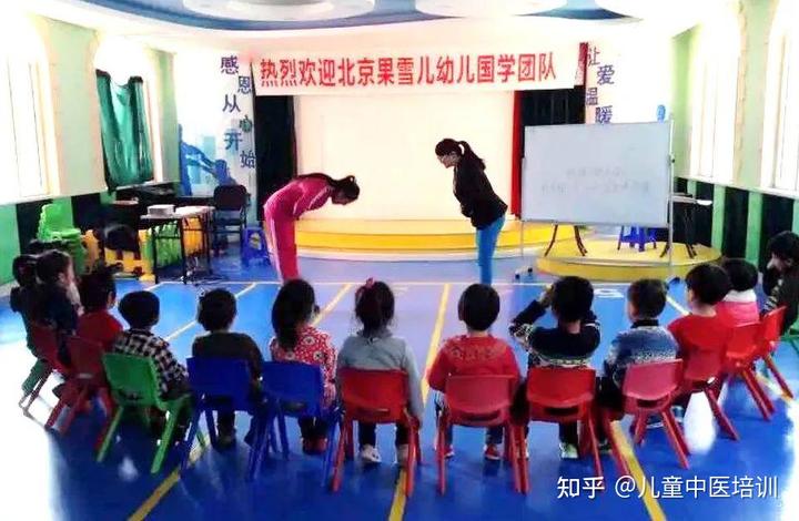 国学幼儿园主要学什么_国学幼儿园_搜索幼儿园国学