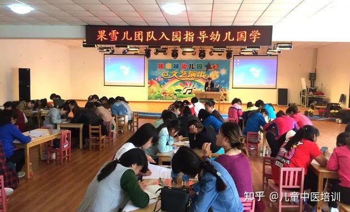 国学幼儿园主要学什么_国学幼儿园_搜索幼儿园国学