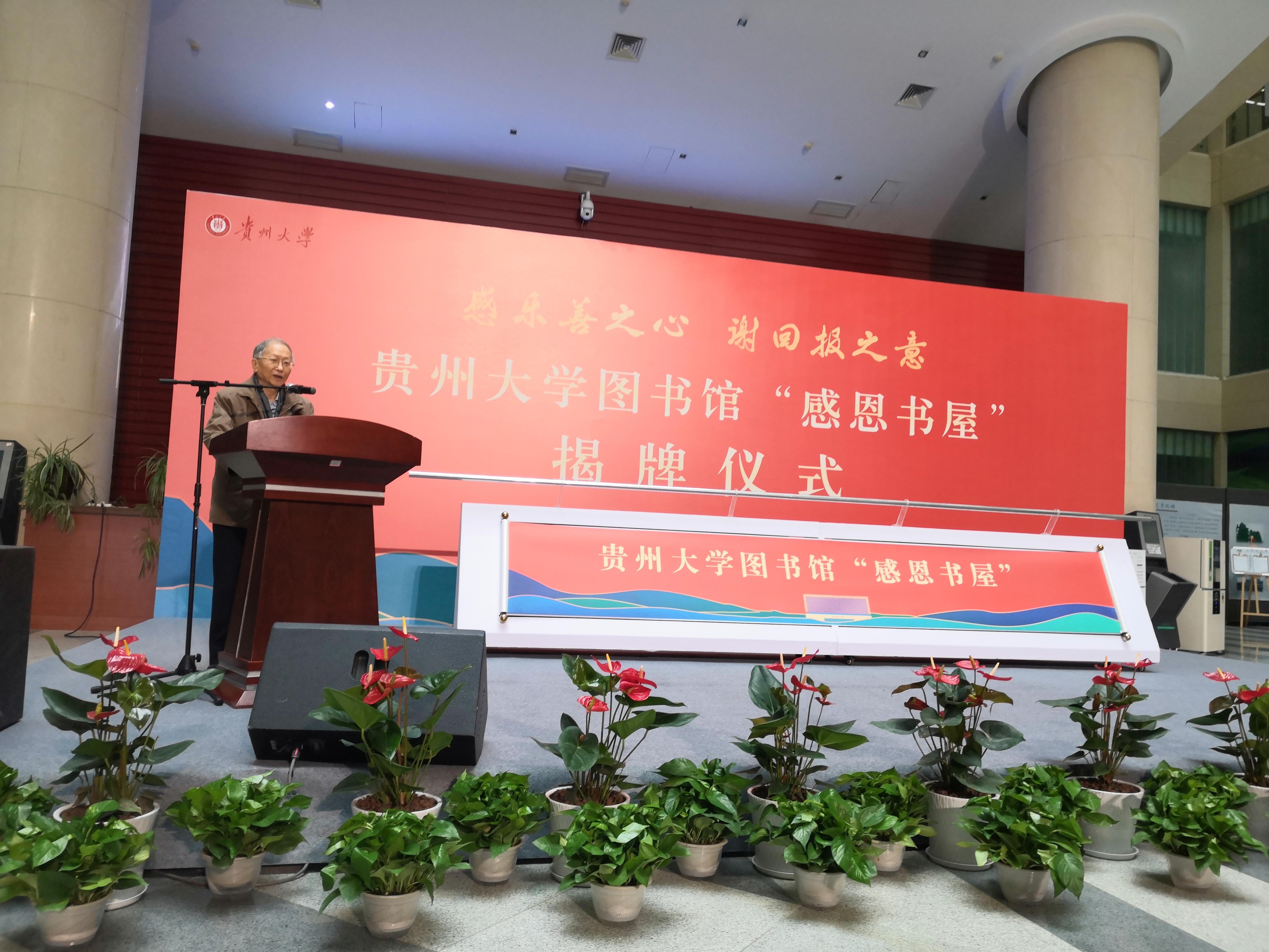 文史展馆_中国文史馆_中国文史馆馆员名单