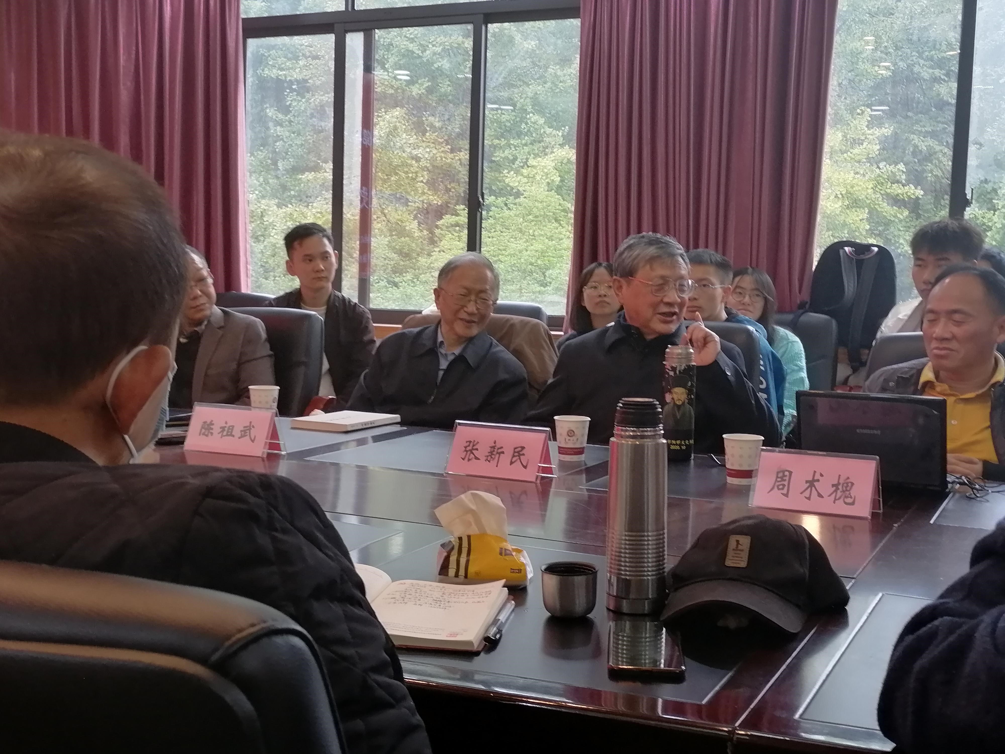 文史展馆_中国文史馆馆员名单_中国文史馆