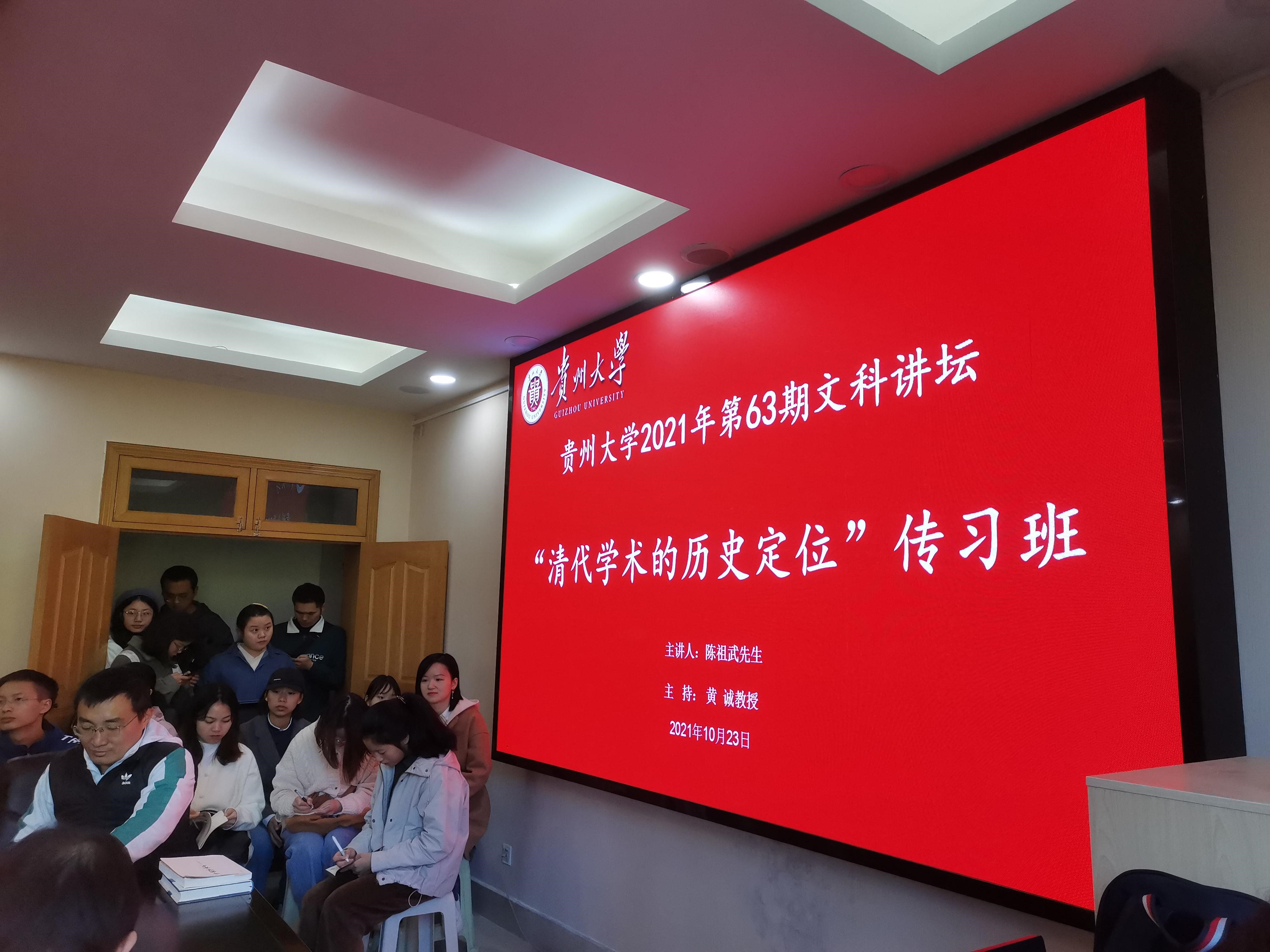 中国文史馆馆员名单_文史展馆_中国文史馆