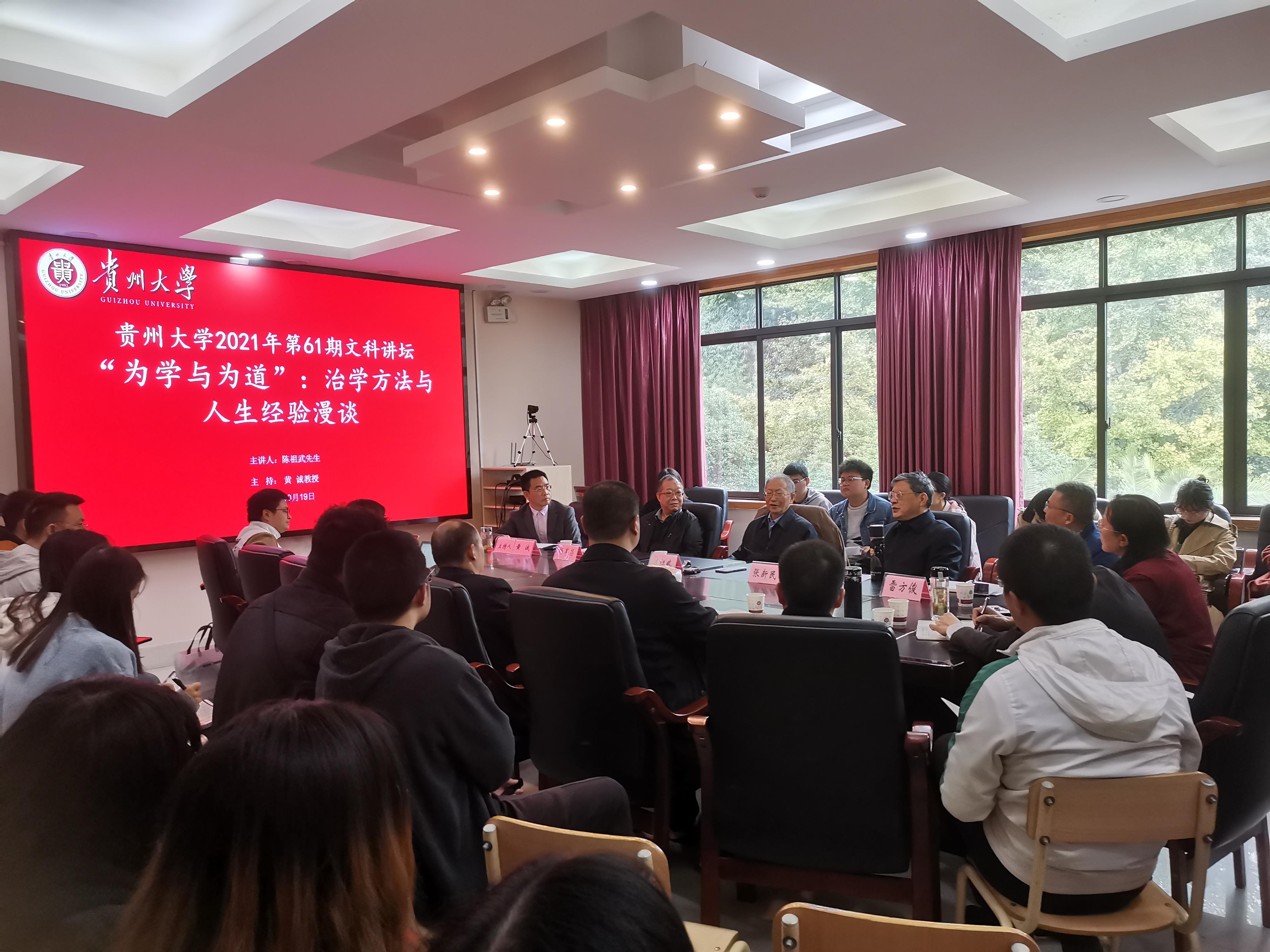 中国文史馆_中国文史馆馆员名单_文史展馆