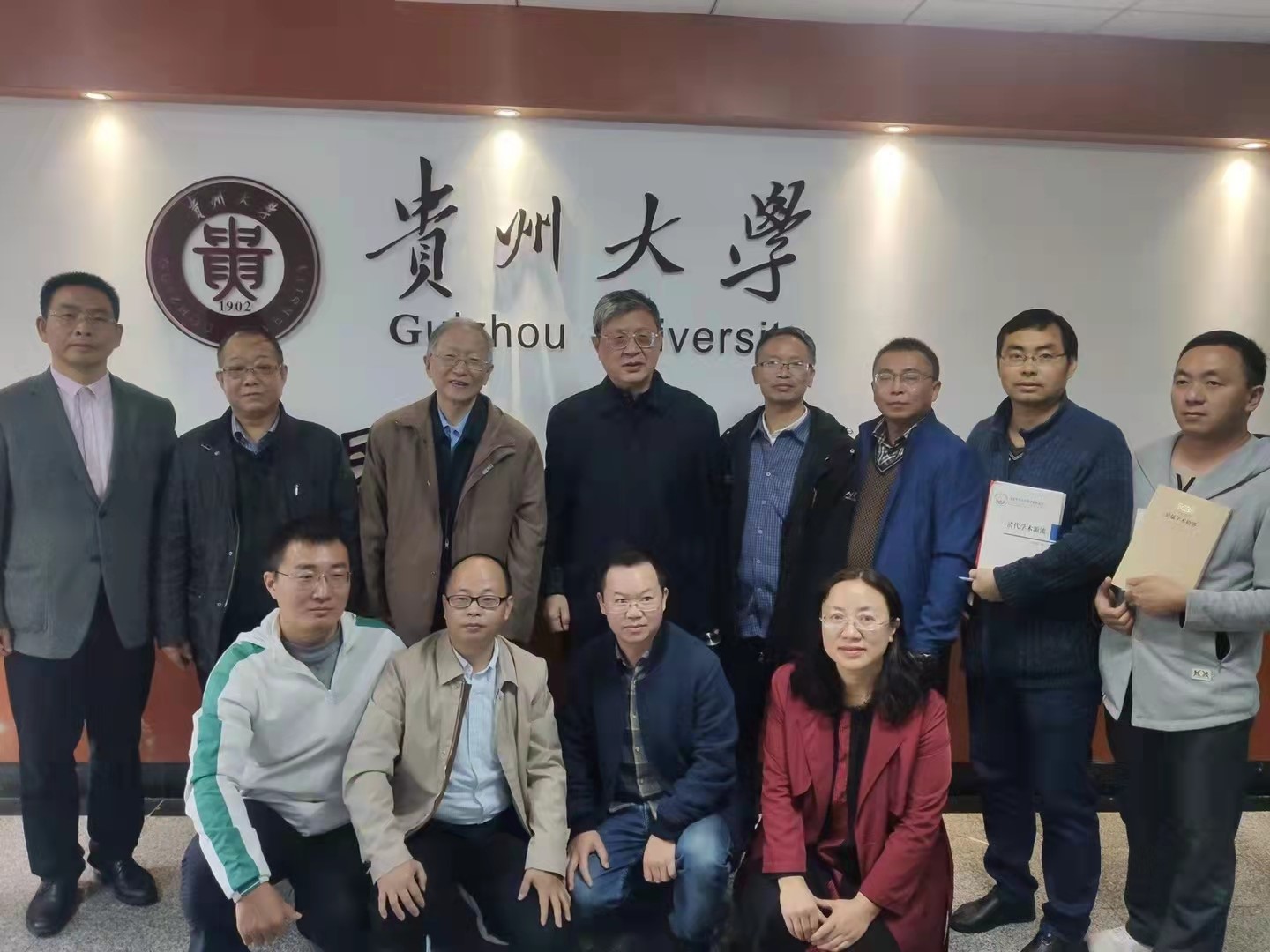 中国文史馆_中国文史馆馆员名单_文史展馆