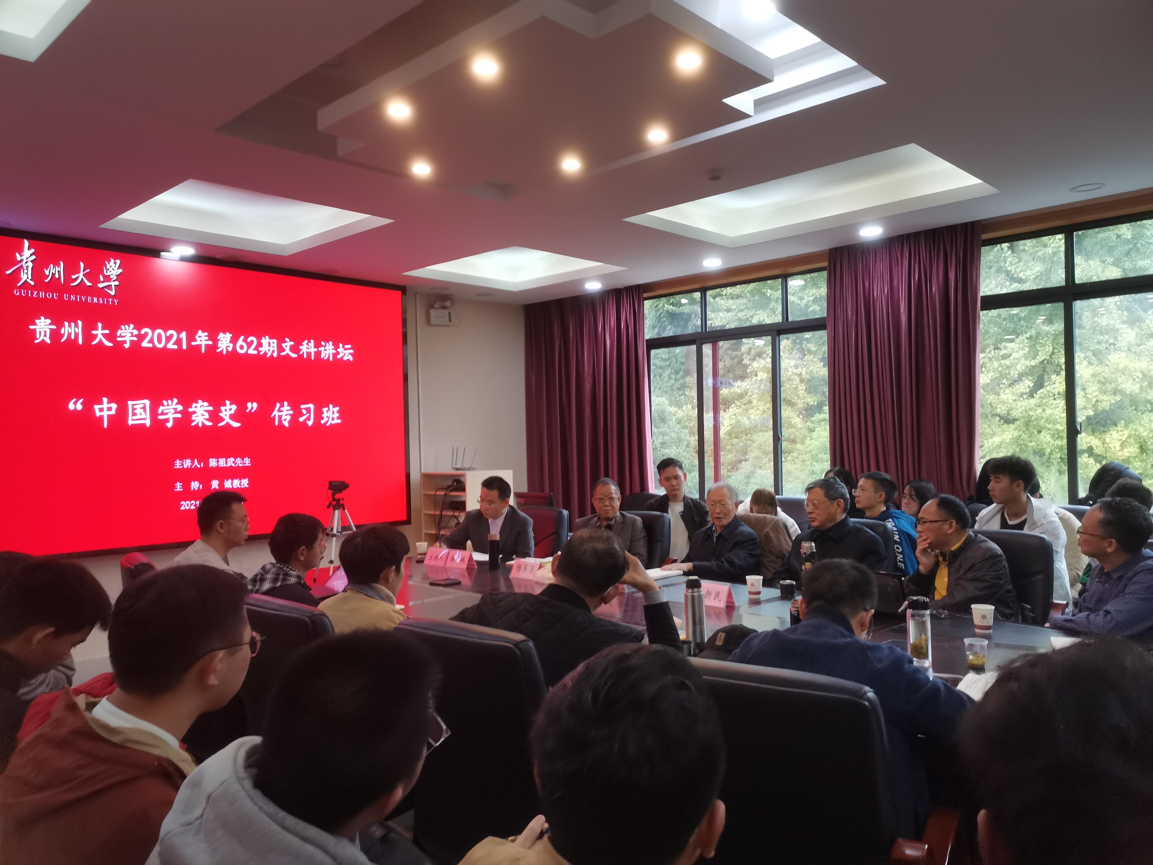文史展馆_中国文史馆_中国文史馆馆员名单