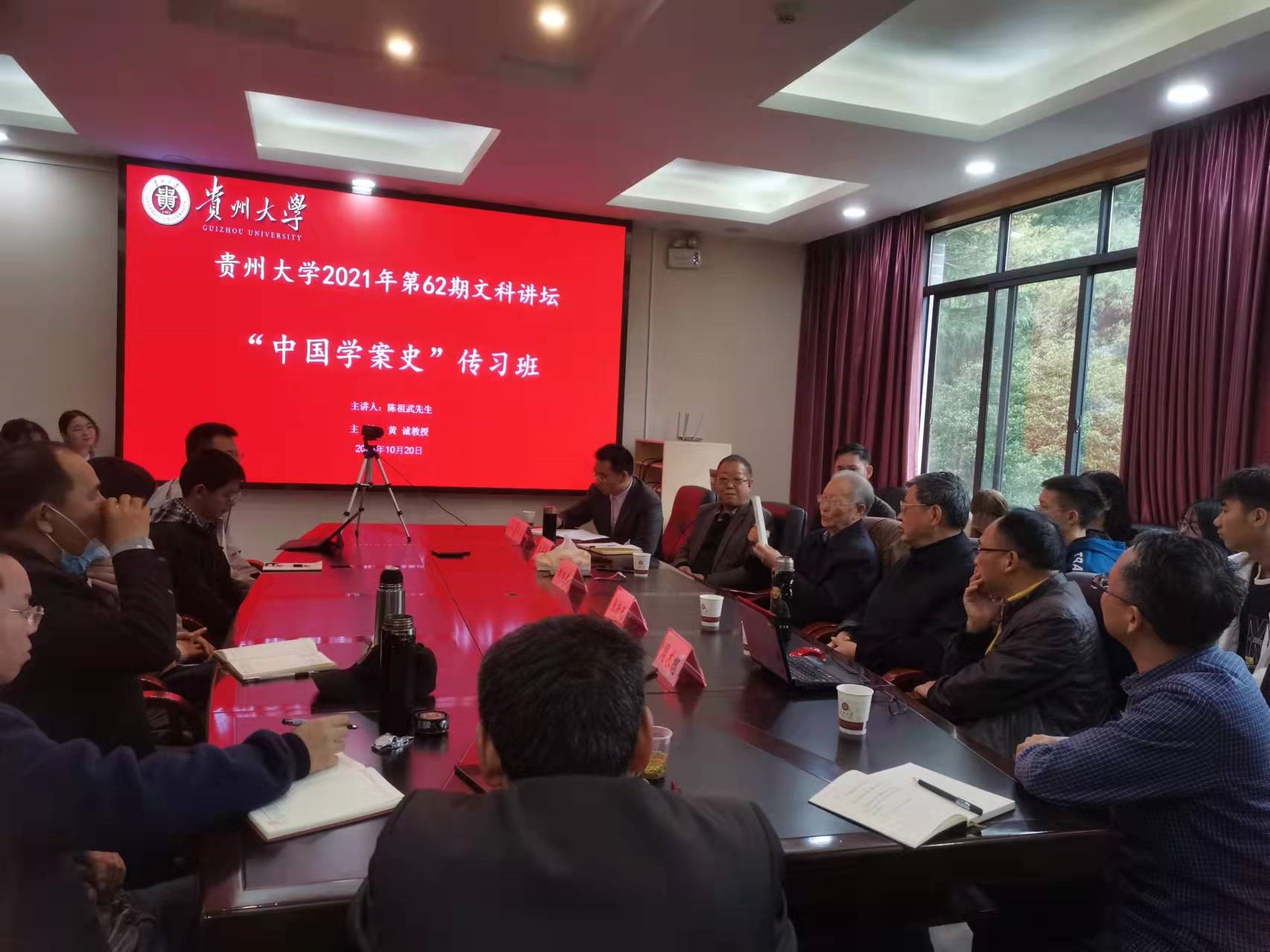中国文史馆馆员名单_中国文史馆_文史展馆
