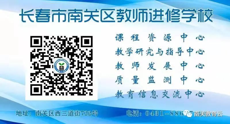 历史核心素养课题研究_基于学科核心素养的历史教学课例研究_基于核心素养的历史教学