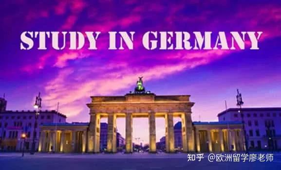法国学制的演变_法国学校制度_法国学制