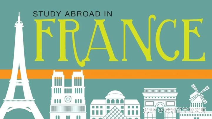 法国学校制度_法国学制的演变_法国学制