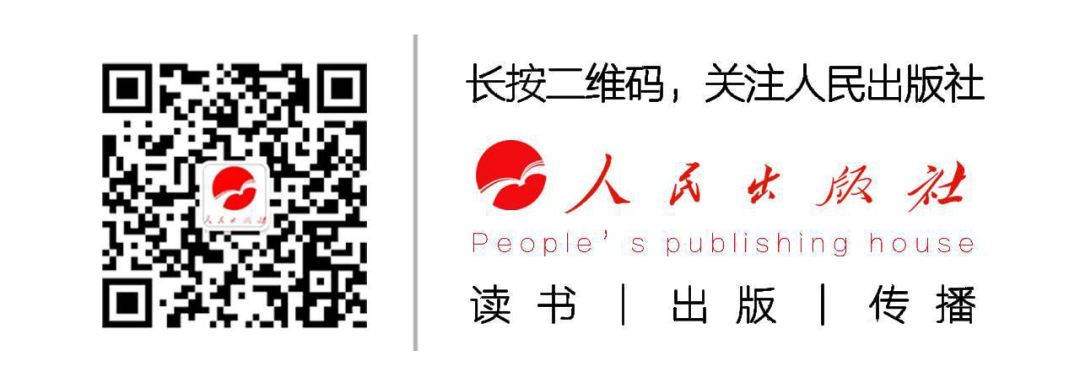 社会性与历史性_社会历史性的例子_社会历史性