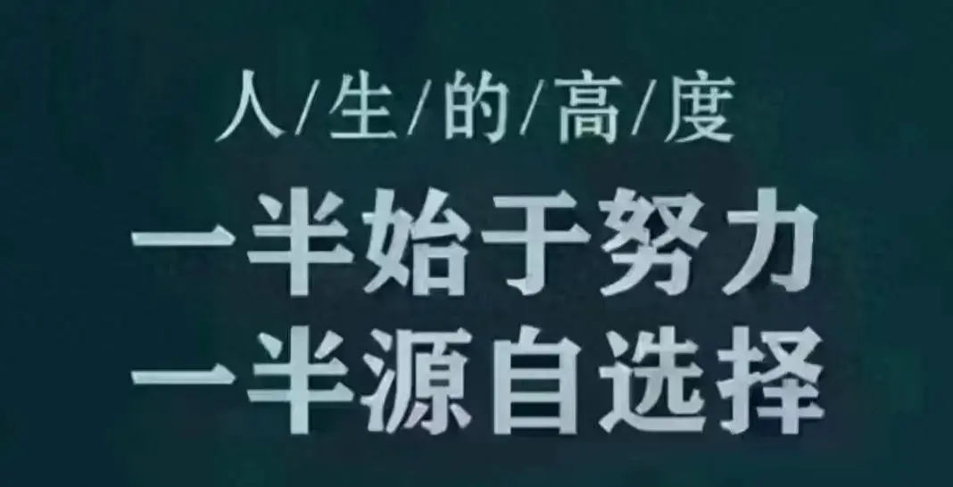 当今社会赚钱的几条路_现今社会做什么赚钱_当今社会赚钱