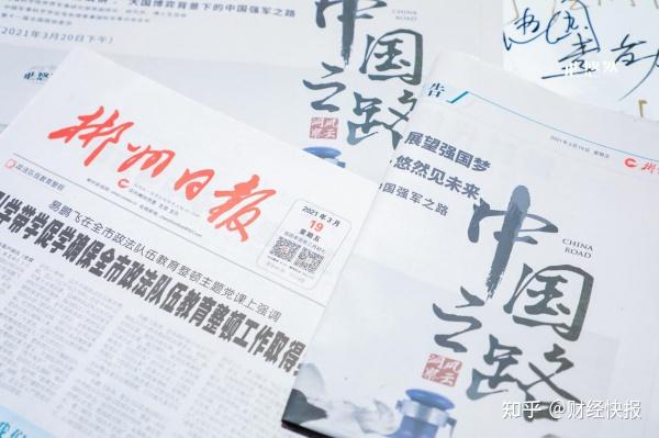 国学大讲堂书籍_国学讲堂大师_国学大讲堂