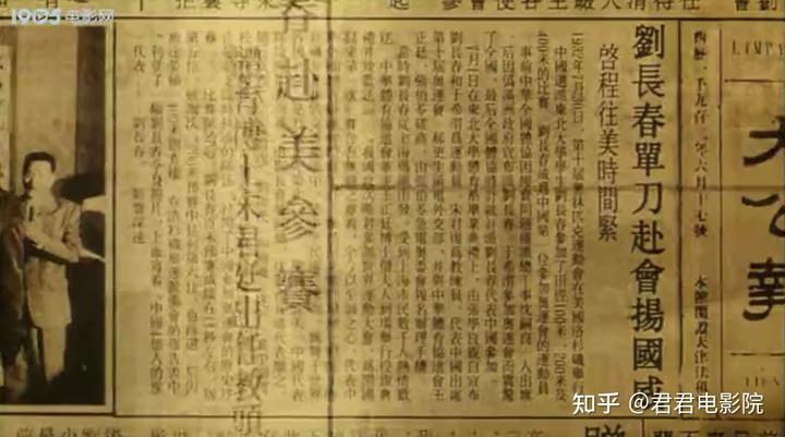 中国奥运历史_中国奥运历史记录_奥运中国奥运史