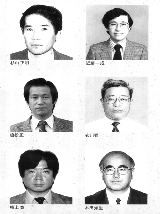 中国古代史在职研究生_中国古代史在职研_研究生中国古代史